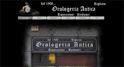 Desktop Screenshot of anticaorologeriarigliaco.it